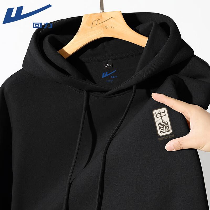 Warrior New Chinese Style Casual Hooded Sweatshirt M
