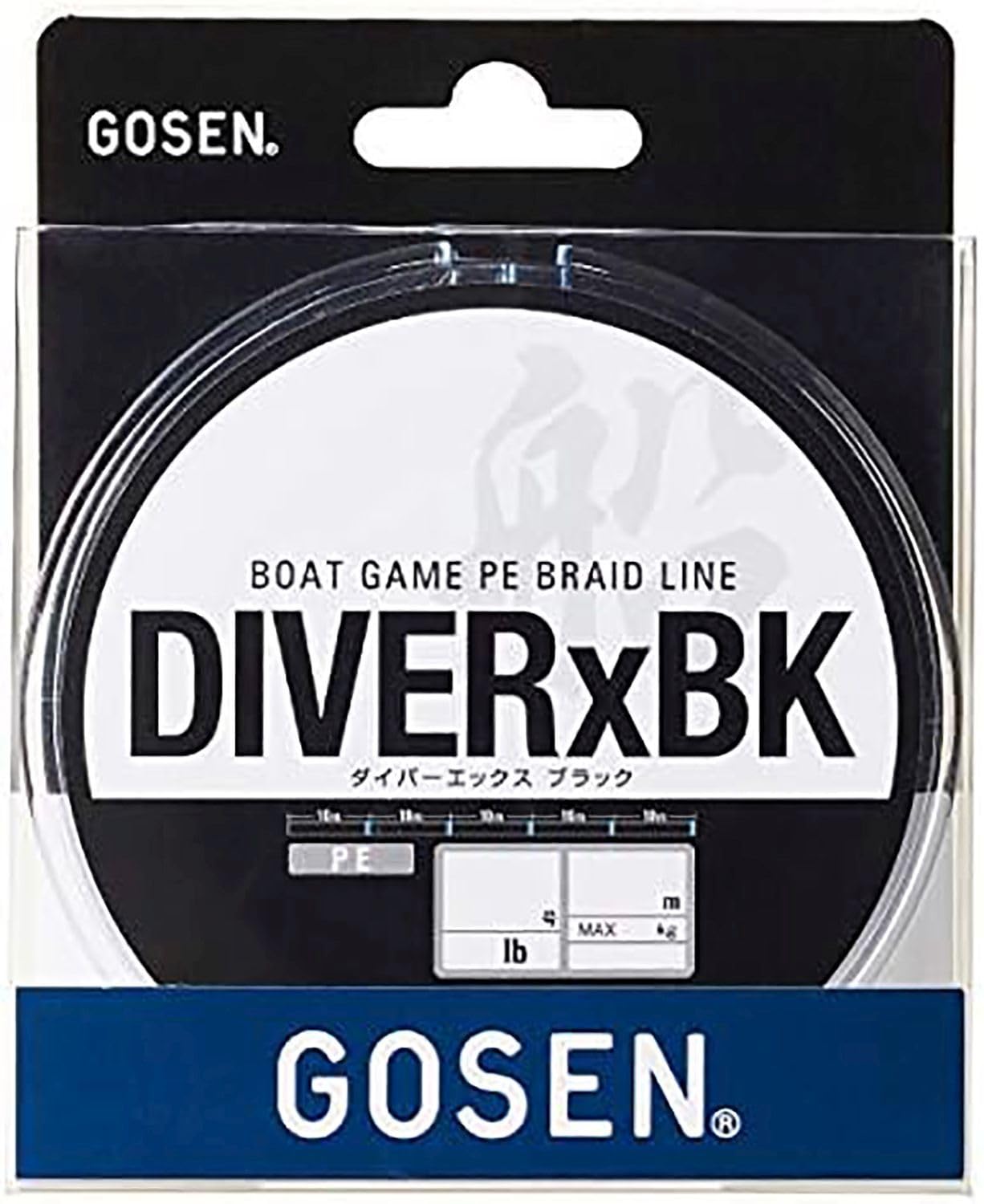 GOSEN PE Line Diver X Black 300m 2.5