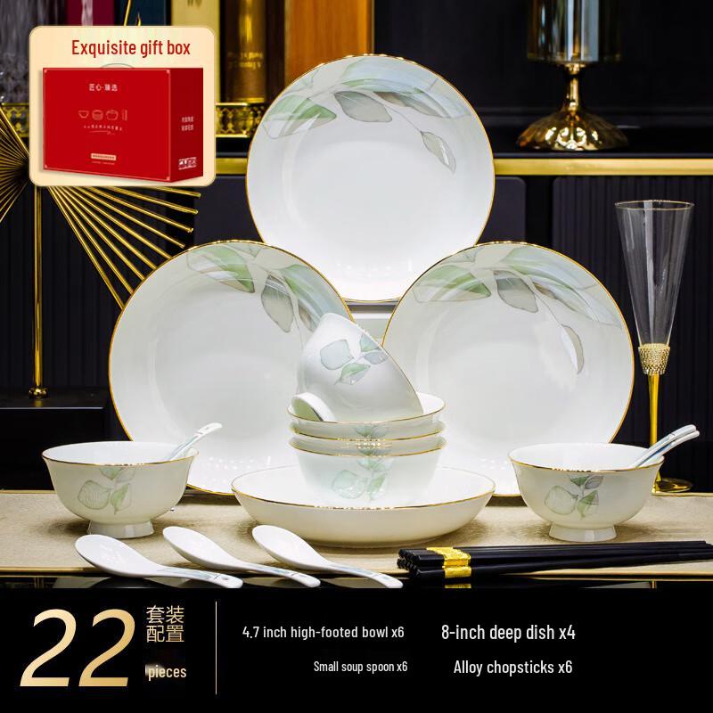 Jingdezhen Ceramic  Spring Intent  22-Piece Dinnerware Set
