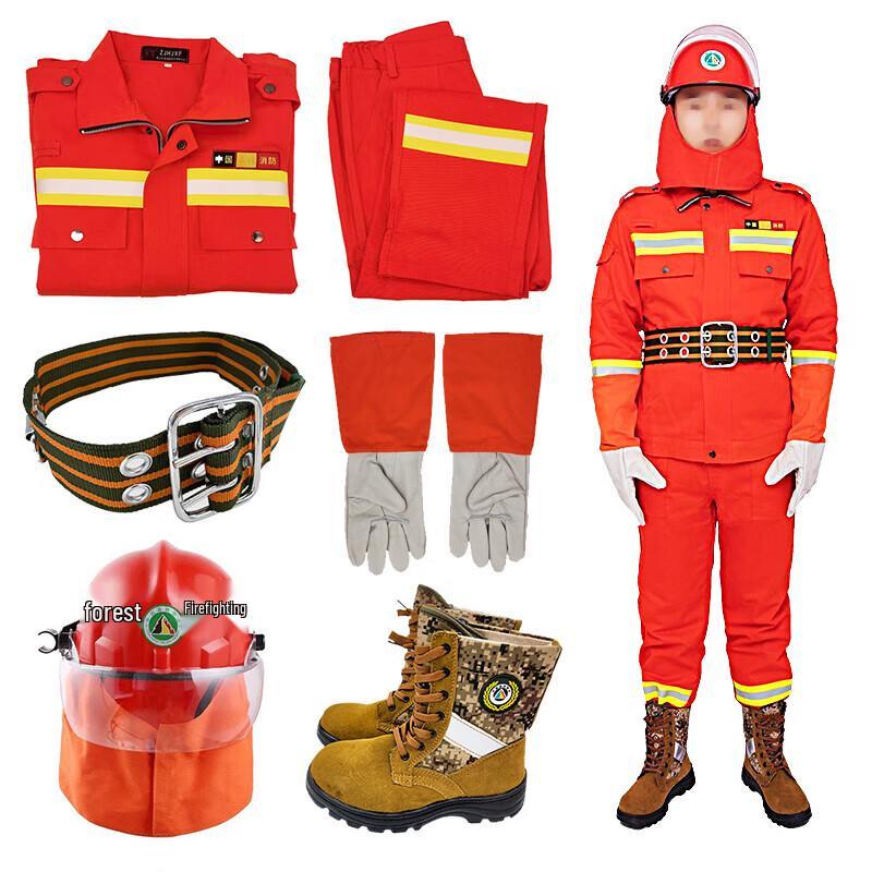 Hongda Kaisheng 6-Piece Forest Firefighting Suit