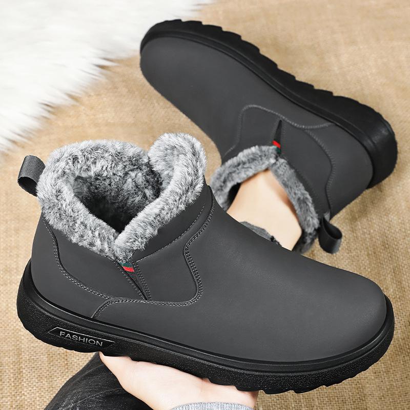 Shoes Men's winter snow boots fleece thickened versatile cotton shoes cold-proof and warm men's boots large size waterproof cotton boots