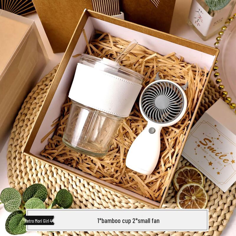 Retro Forest Style Cup & Fan Gift Set