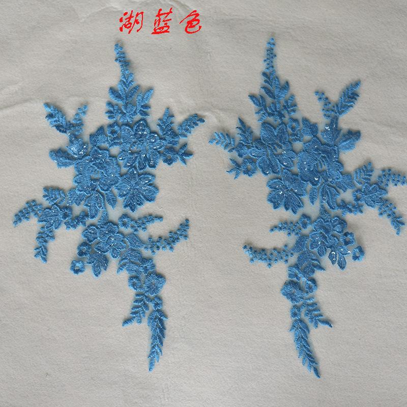 Multi-Color Flat Embroidery Embroidered Lace Flowers, Wedding Veil, Dress Handmade Diy Accessories, Clothes Decorative Lace Materials