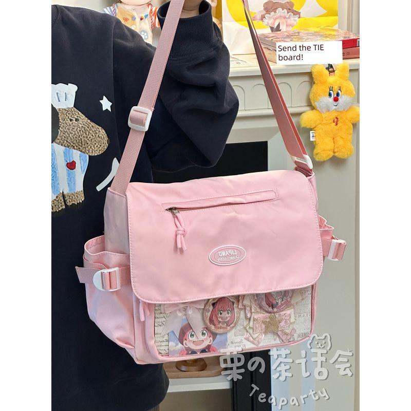 

Tea Party Two-Dimensional Cute Bar Pain Bag Female Ins Style Casual Shoulder Bag Large Capacity Students Crossbody Bag Pink