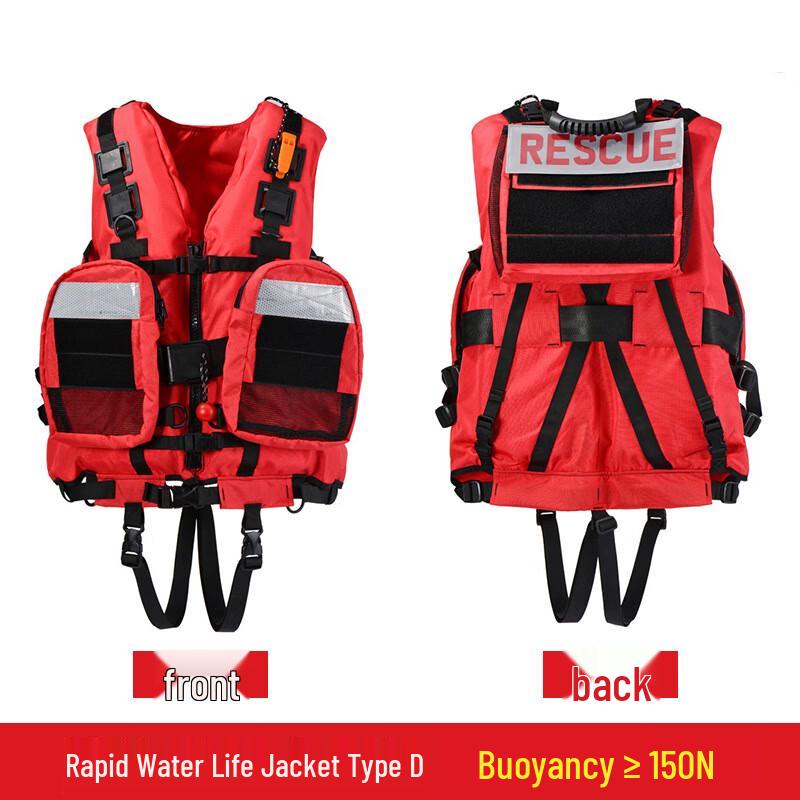 OLOMM Professional 150N Whitewater Rescue Life Vest