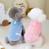Soft Plush Dog Clothes Winter Warm Pet Clothes for Small Medium Dogs Chihuahua Yorkie Costume Cute Puppy Vest Dog Accessories