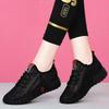 Women's Versatile Summer Mesh Sneakers - Breathable Casual White Shoes