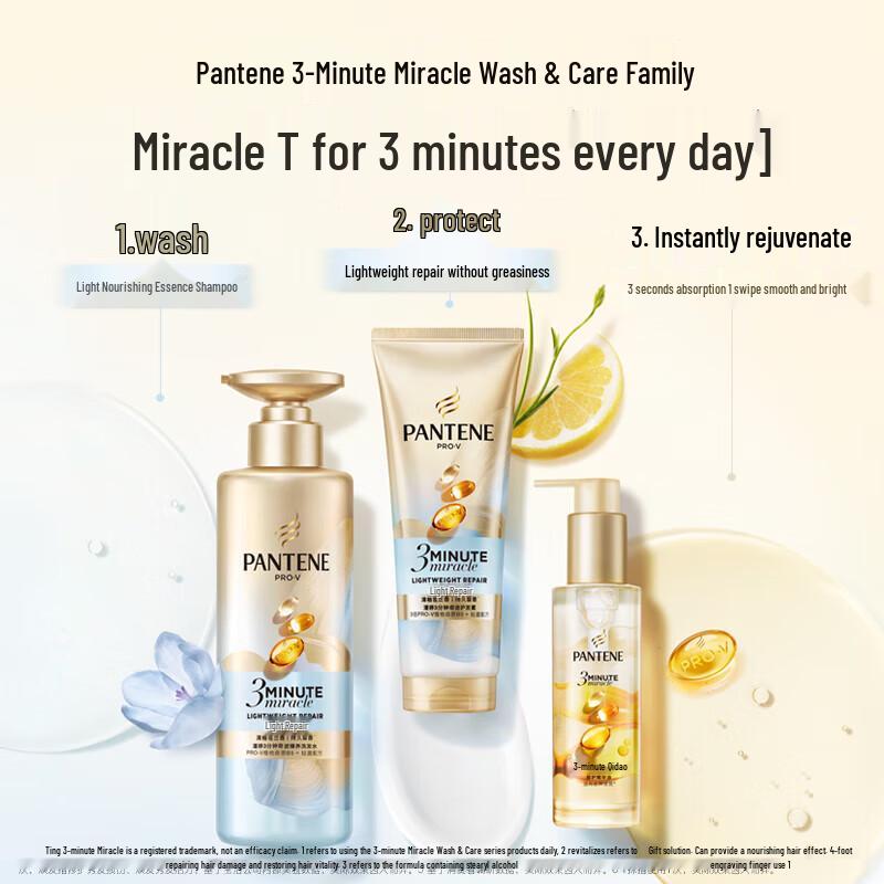 Pantene 3-Minute Miracle Light Repair Hair Care Set