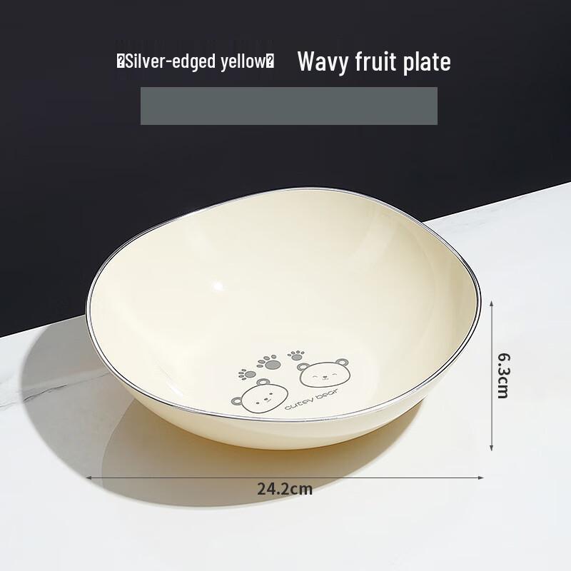 ZISIZ Wave Fruit Plate Set