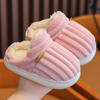 Pantofole Invernali in Cotone per Bambini con Suola in PVC Antiscivolo per Calore e Comfort Indoor