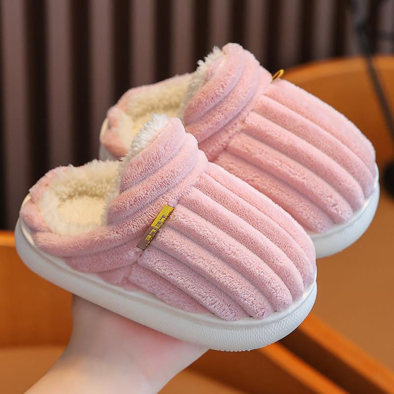 Pantofole Invernali in Cotone per Bambini con Suola in PVC Antiscivolo per Calore e Comfort Indoor
