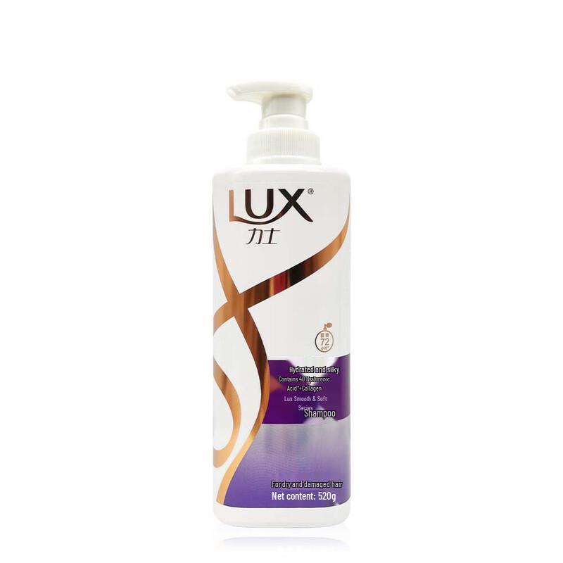LUX Softening Hair Care 5-Piece Gift Set