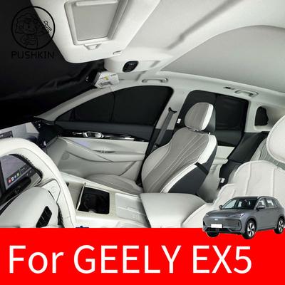 For Geely EX5 Galaxy E5 2024 2025 2026Car Privacy Sunshade Front Curtain Insulation Glass Sunscreen Car Interior Sunshades Piece