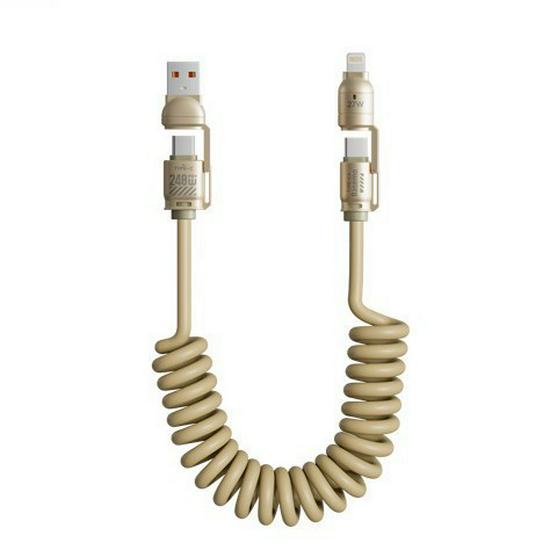 Baimo 240W Four-in-One Fast Charging Cable for Huawei and Apple.