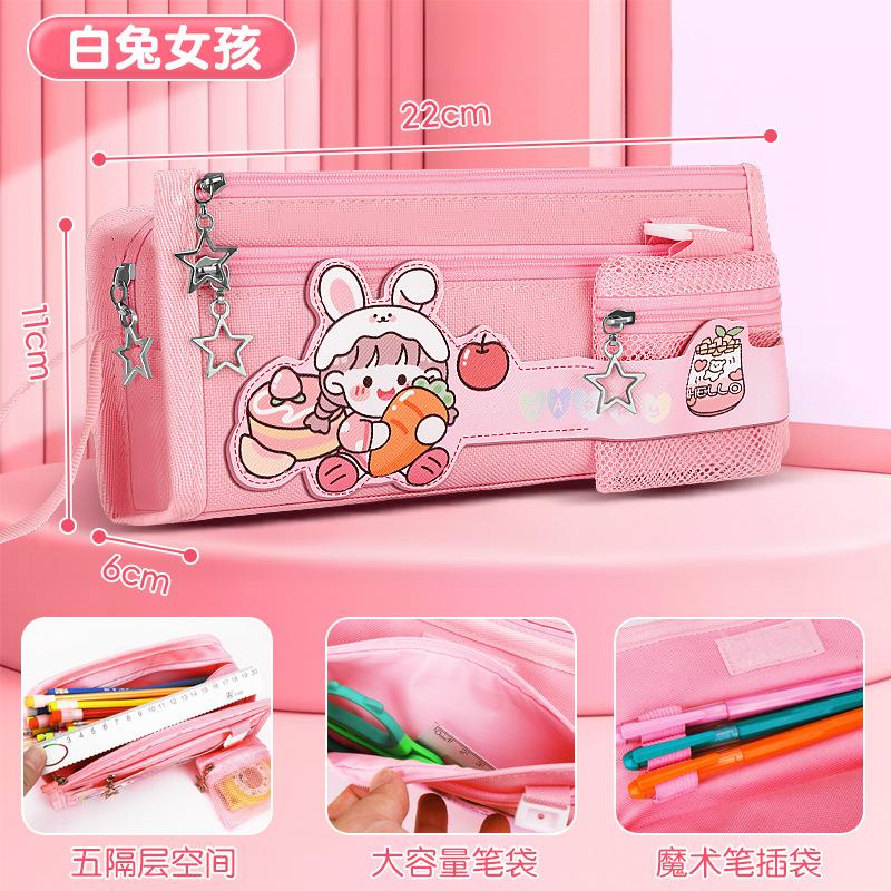 Astronaut Boys Pencil Case Astronaut Stationery Box Boys Junior High School Elementary School Cartoon Large Capacity Pencil Case