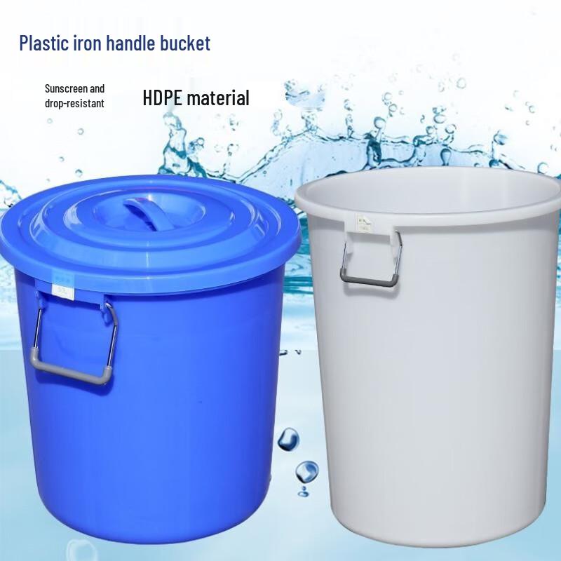Ningzhao 60L Large Capacity PP Plastic Water Storage Buckets (5-Pack)