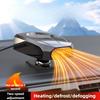 12V Car Windshield Defroster Fast Heating Defogger 2 in 1 Car Heater Fan 2 Speed Modes For Vehicle Winter Defrosting