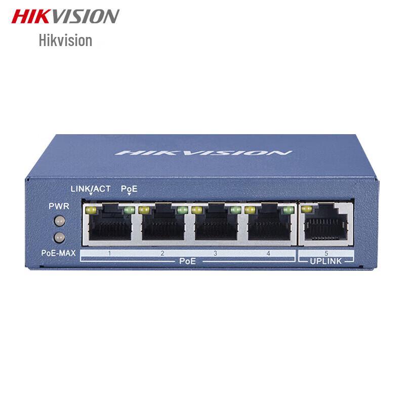 

Hikvision Gigabit High-Power PoE Network Switch CN plug (adapter included)