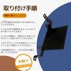 hyo rumu ETC mounting base for N-VAN ETC bracket ETC