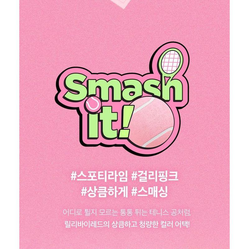 lilybyred - Little Bitty Moment Shadow Smash It! Edition - 3 Types