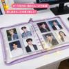 PAKESI Card File A5 Card Binder with 20 Holds 160 Perfect for Fan Activities 6-Hole 4-Pocket Refills, Double-Sided, Cards, Glittery, (Clear Glitter,