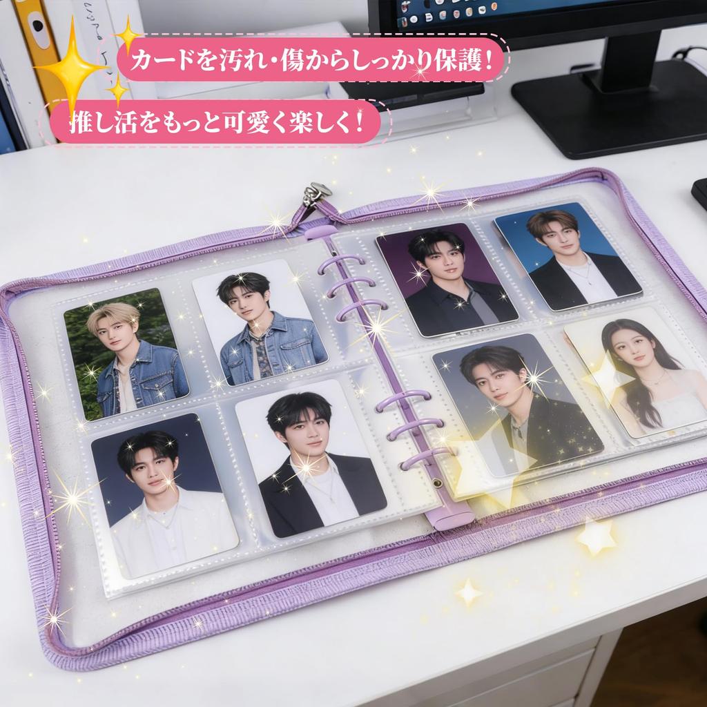 PAKESI Card File A5 Card Binder with 20 Holds 160 Perfect for Fan Activities 6-Hole 4-Pocket Refills, Double-Sided, Cards, Glittery, (Clear Glitter,