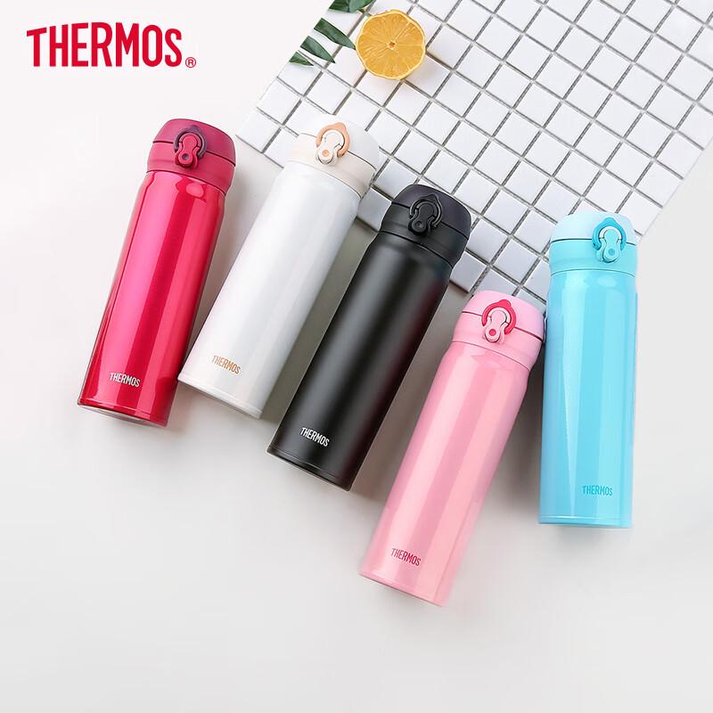 THERMOS JNL Series Stainless Steel Portable Flip-Lid Insulated Bottle