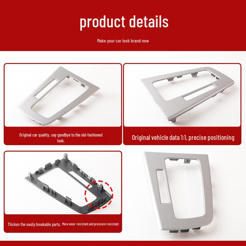 12-14 Ford Focus Gear Shift Panel Frame for Manual/Automatic