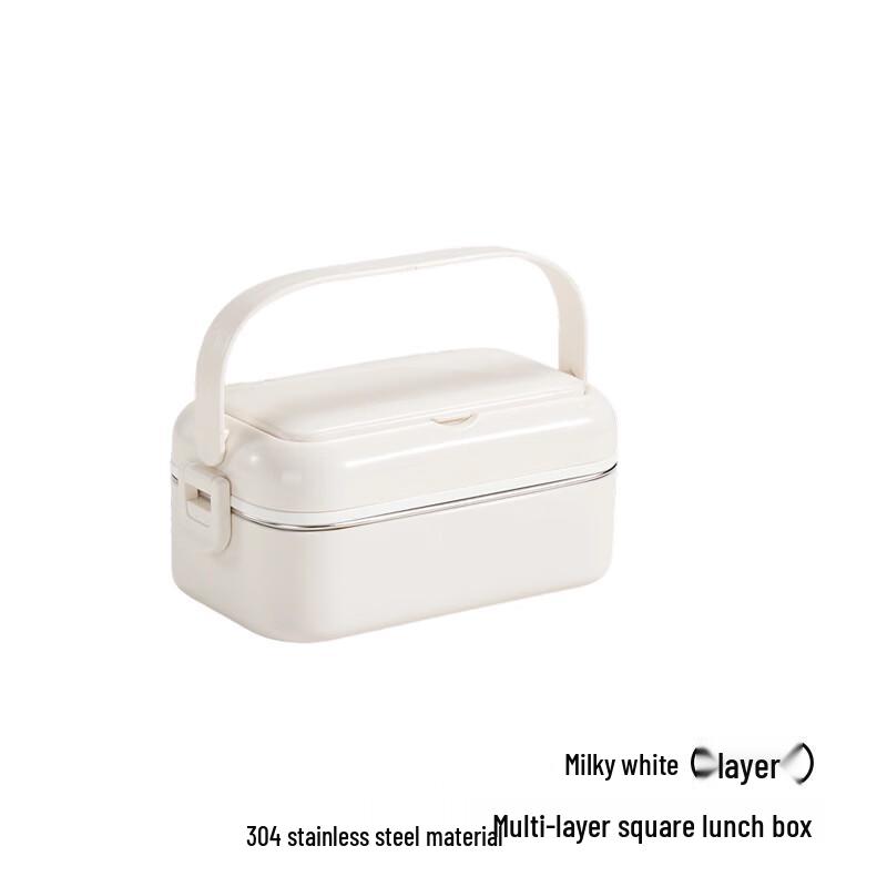 HCHS 304 Stainless Steel Single Layer Lunch Box 1 Layer