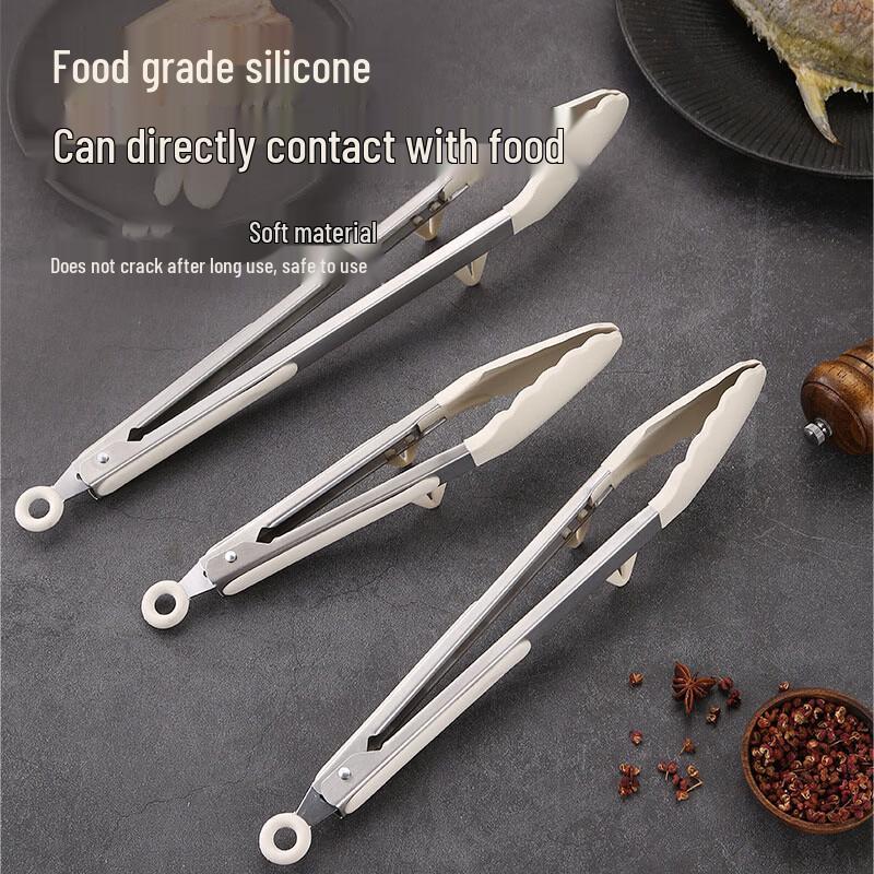 HAOLISUO Heat-Resistant Silicone Food Tongs