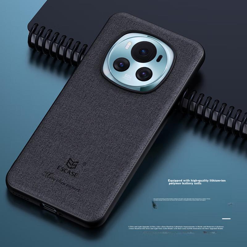 Phone Case for Honor Magic 6, Full Protection Shockproof Cover with Soft Edges, Simple Fabric Texture, Matte Style, Personalized, ES-19 Deep Black
