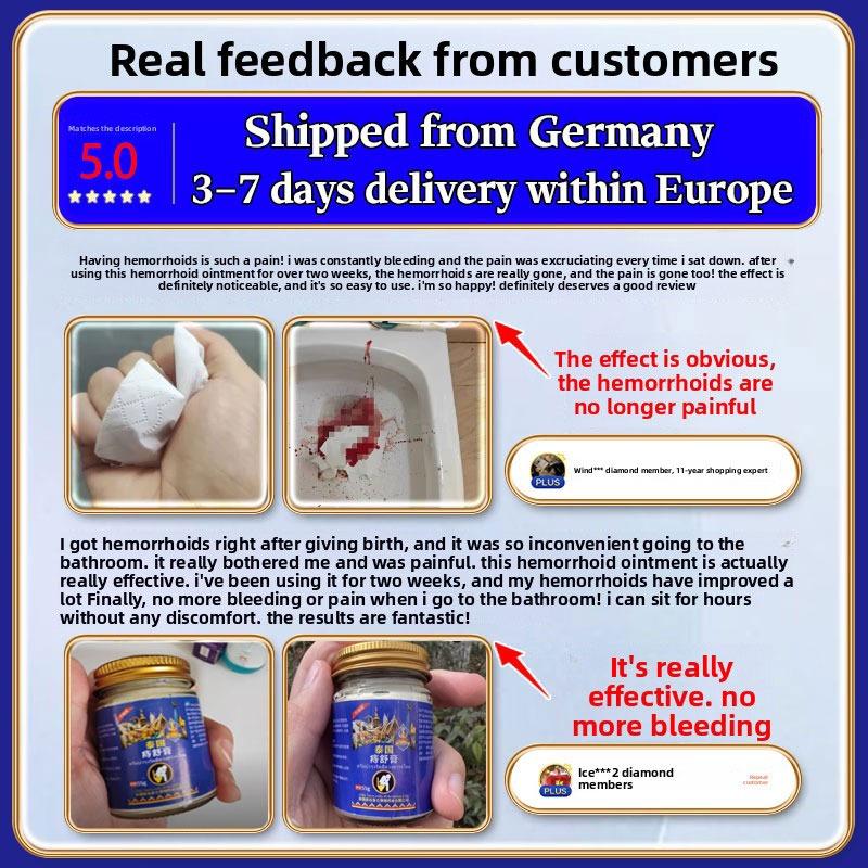 This Is a Hemorrhoid Ointment