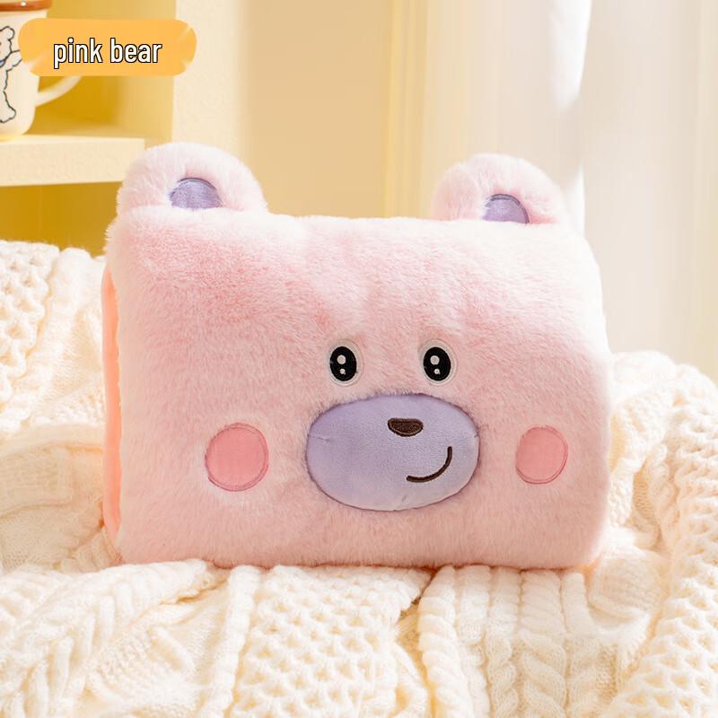 

Cute Bear Electric Hot Water Bottle