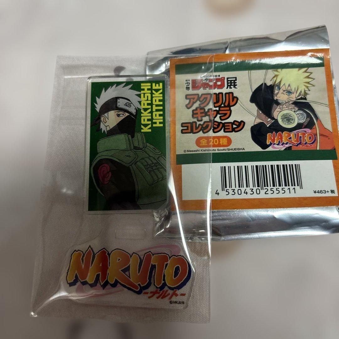 Used NARUTO Acrylic Character Collection Kakashi Hatake Jump Exhibition