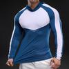 Quick-drying Long-sleeved Men's Sports T-shirt Spring Basketball Running Fitness Training Top