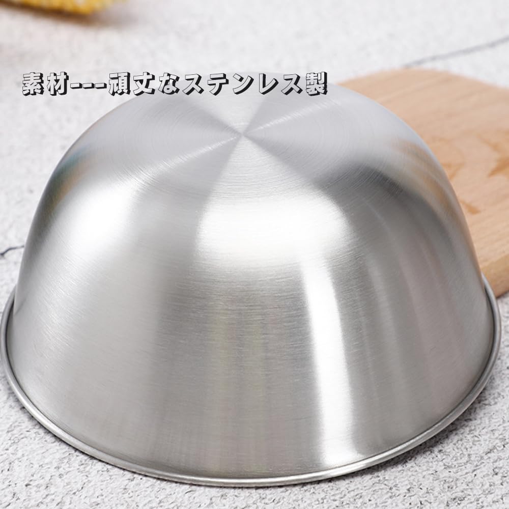 TXCAOT Stainless Steel Deep Stainless Steel Bowl Bowl, Type, (5 Pieces)