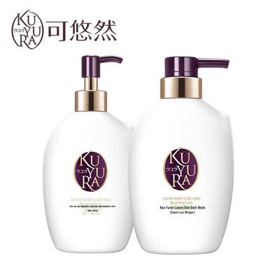 KUYURA Luxus Duschgel & Körperlotion Set (Süßer Liebesduft)