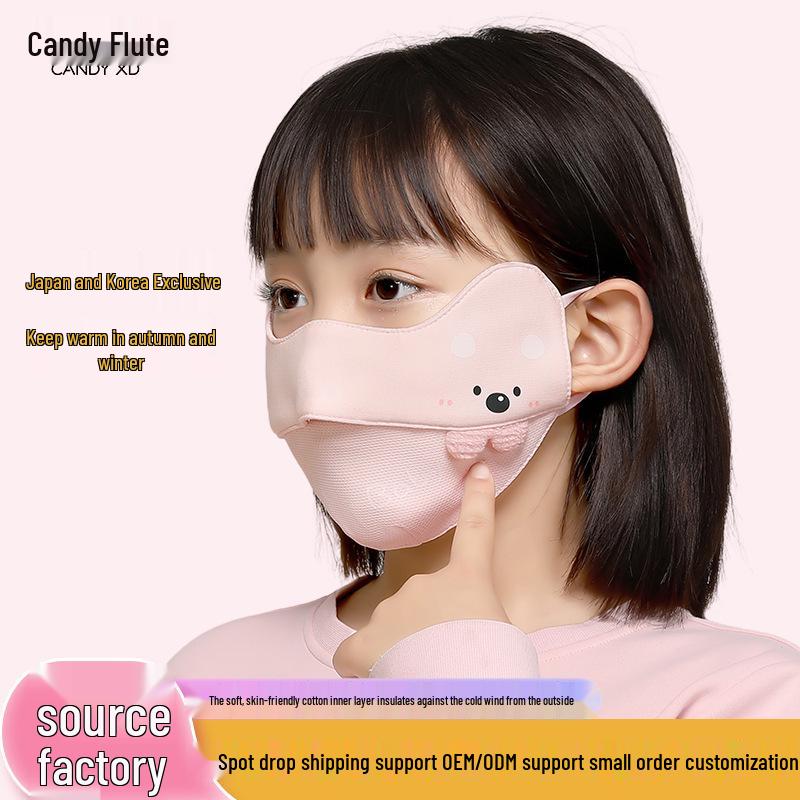 Kids' Warm Autumn/Winter Cotton Cartoon Face Mask – Washable, Windproof & Coldproof