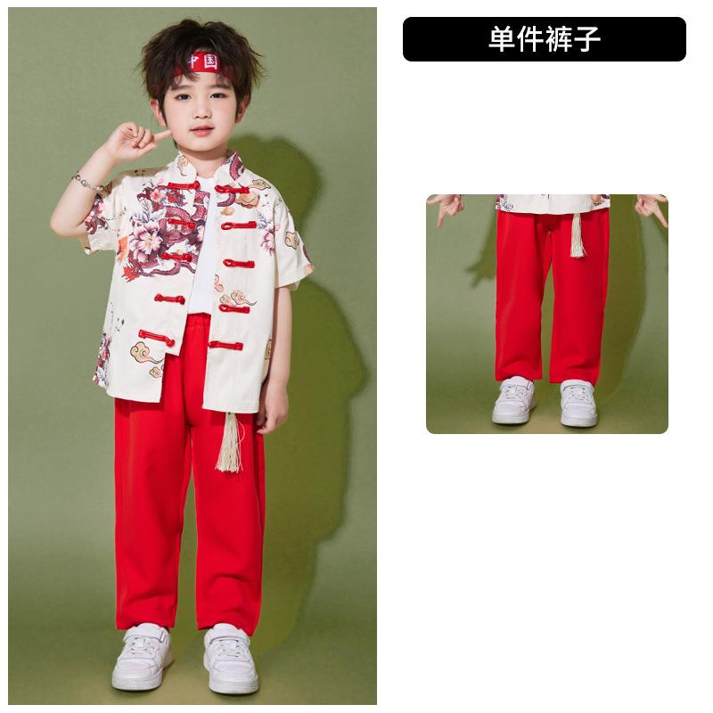 June 1St Children'S Performance Clothes Cheerleading Games Performance Clothes Kindergarten Chinese Style Hanfu