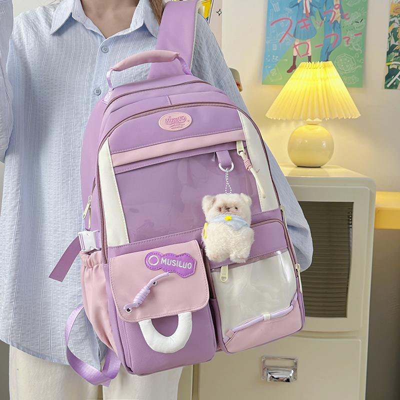 

Contrast Color Stitching Children s Backpack Student Schoolbag Women s Large Capacity Backpack чорний