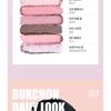 CHOSUNGAH BEAUTY - 16 BRAND My Magazine Palette - 6 Types
