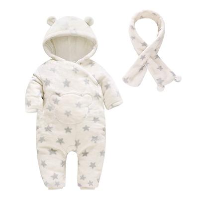 Starbin Infant Workers Full + Winter Space Suit Set 24m, Κορέα τα καλύτερα παιδικά ρούχα
