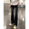 Spring and summer new retro washed old jeans men's loose micro-speaker vibe hip-hop wide legs mopping long