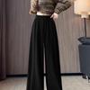 Autumn Winter Wide Leg Pants High Waist Trendy Loose Fit Casual Trousers Thin Fabric Comfortable Lazy Style Fashion