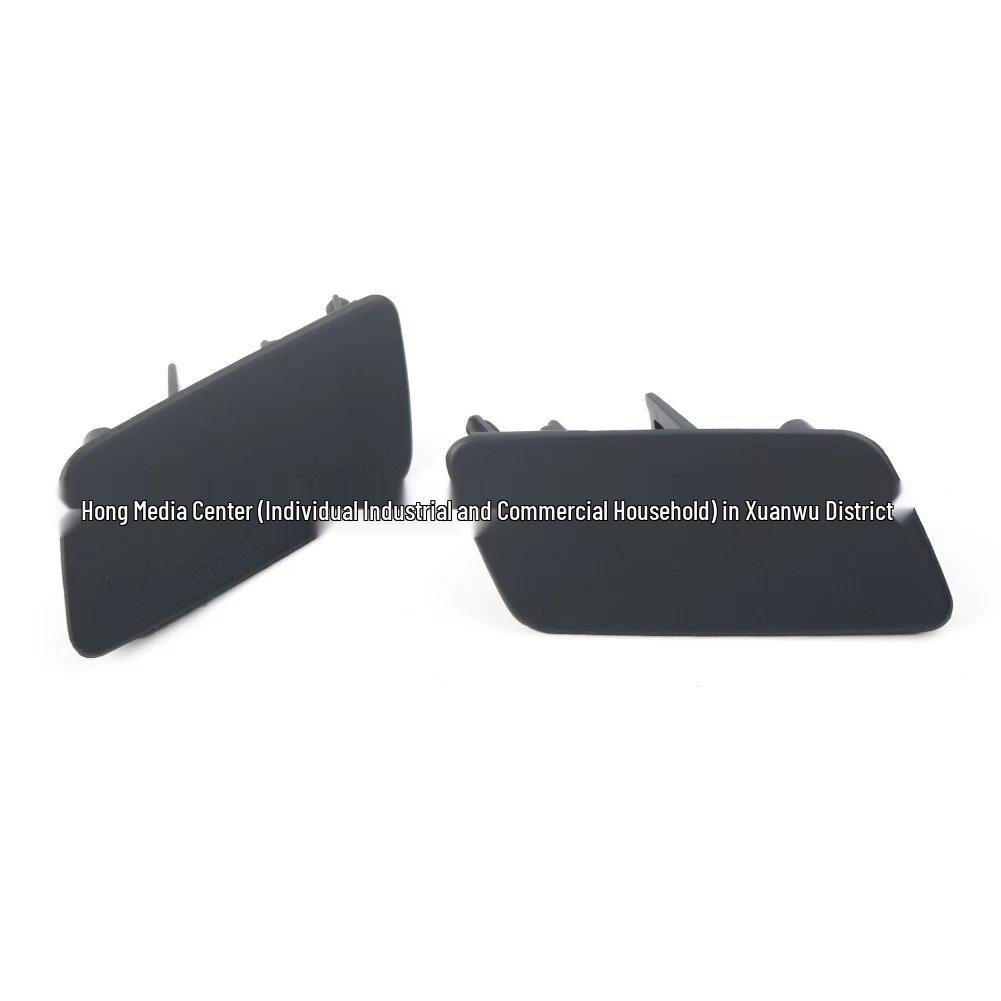 

2013 Admin Washer Jet Cover LR038768 2013