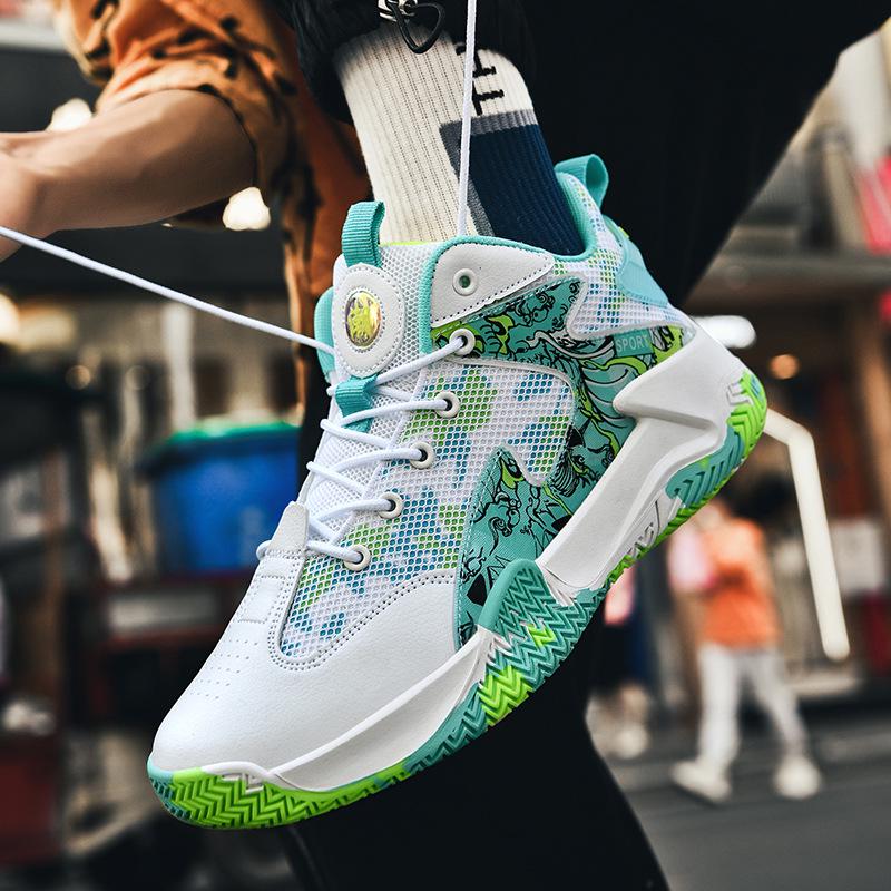 Boys' Summer Basketball Shoes for Ages 8-15: Perfect for Primary To Middle School Students