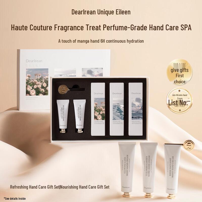 Ailin Refreshing Hand Cream Gift Set