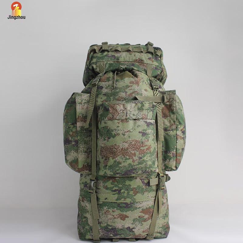110L Tactical Camouflage Backpack