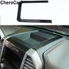 Center Console Storage Box Trim Cover for 15-20 For Ford F150 Soft Carbon Fiber
