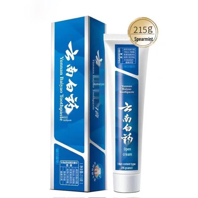 Yunnan Baiyao Gum Care Toothpaste